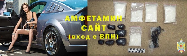 стафф Краснослободск