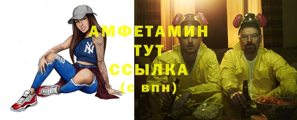 спиды Краснотурьинск