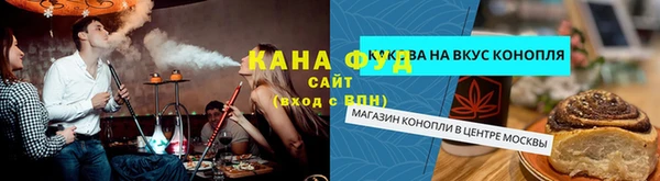 спиды Краснотурьинск