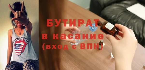 спиды Краснотурьинск