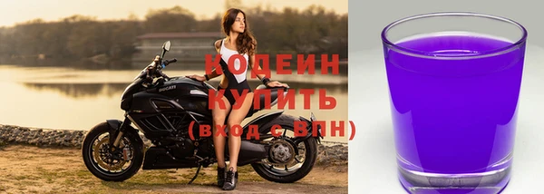 спиды Краснотурьинск