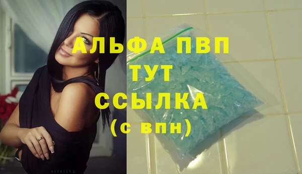 спиды Краснотурьинск