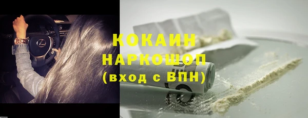 спиды Краснотурьинск