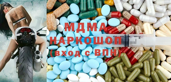 спиды Краснотурьинск