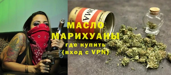 спиды Краснотурьинск
