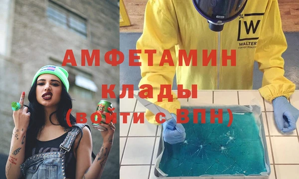 спиды Краснотурьинск