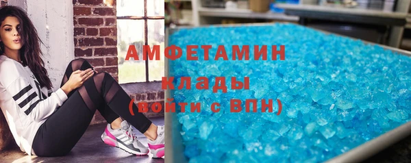 спиды Краснотурьинск