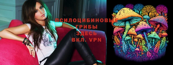 мефедрон мука Красноперекопск