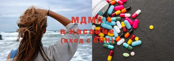 спиды Краснотурьинск