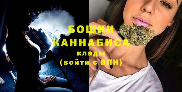 спиды Краснотурьинск