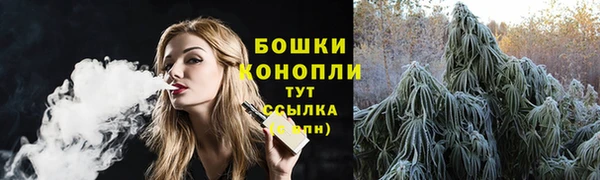 спиды Краснотурьинск