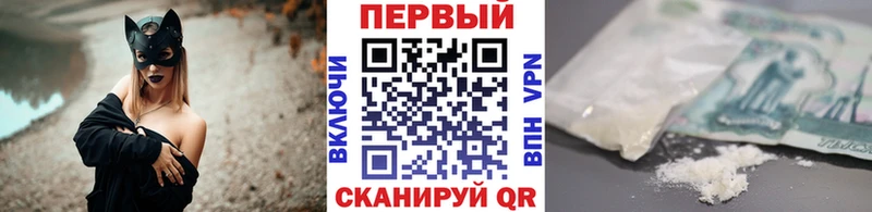 хочу наркоту  Магнитогорск  Метамфетамин пудра 