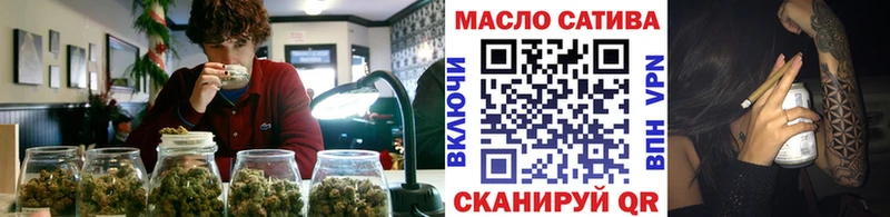 Дистиллят ТГК вейп с тгк  ОМГ ОМГ как зайти  Магнитогорск  хочу  